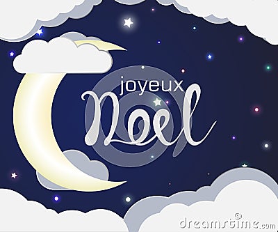 Lettering joyuex noel Vector Illustration